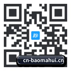苹果用户专属 二维码